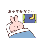 うさぎは生きる。3（個別スタンプ：4）