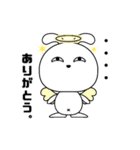 ハロウィンエロ目うさぎ（個別スタンプ：5）