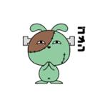 ハロウィンエロ目うさぎ（個別スタンプ：6）