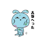 ハロウィンエロ目うさぎ（個別スタンプ：7）