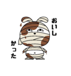 ハロウィンエロ目うさぎ（個別スタンプ：8）