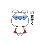 ハロウィンエロ目うさぎ（個別スタンプ：14）