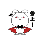 ハロウィンエロ目うさぎ（個別スタンプ：15）