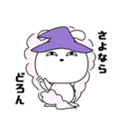 ハロウィンエロ目うさぎ（個別スタンプ：16）