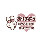 ▶️動く⬛ウサギ❹➑⬛LINE大人女子【CUTE】（個別スタンプ：2）