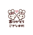 ▶️動く⬛ウサギ❹➑⬛LINE大人女子【CUTE】（個別スタンプ：5）