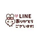 ▶️動く⬛ウサギ❹➑⬛LINE大人女子【CUTE】（個別スタンプ：7）