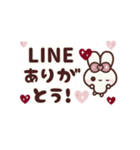 ▶️動く⬛ウサギ❹➑⬛LINE大人女子【CUTE】（個別スタンプ：9）