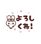 ▶️動く⬛ウサギ❹➑⬛LINE大人女子【CUTE】（個別スタンプ：13）