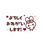 ▶️動く⬛ウサギ❹➑⬛LINE大人女子【CUTE】（個別スタンプ：14）