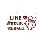 ▶️動く⬛ウサギ❹➑⬛LINE大人女子【CUTE】（個別スタンプ：16）