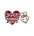 ▶️動く⬛ウサギ❹➑⬛LINE大人女子【CUTE】（個別スタンプ：22）