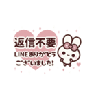 ▶️動く⬛ウサギ❹➑⬛LINE大人女子【CUTE】（個別スタンプ：24）