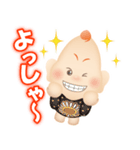 神癒のビリケンさん 第2弾（個別スタンプ：1）