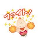 神癒のビリケンさん 第2弾（個別スタンプ：2）