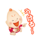 神癒のビリケンさん 第2弾（個別スタンプ：4）