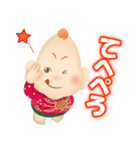 神癒のビリケンさん 第2弾（個別スタンプ：6）