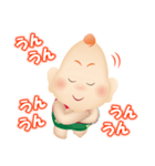 神癒のビリケンさん 第2弾（個別スタンプ：10）