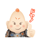 神癒のビリケンさん 第2弾（個別スタンプ：11）