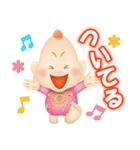 神癒のビリケンさん 第2弾（個別スタンプ：15）