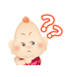神癒のビリケンさん 第2弾（個別スタンプ：26）