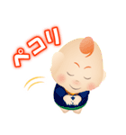 神癒のビリケンさん 第2弾（個別スタンプ：32）