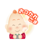 神癒のビリケンさん 第2弾（個別スタンプ：34）