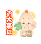 神癒のビリケンさん 第2弾（個別スタンプ：36）