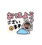 空動くスタンプ（個別スタンプ：1）