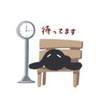 黒うさぎの待ち合わせスタンプ（個別スタンプ：8）