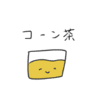 たのしそう（飲み物）（個別スタンプ：2）