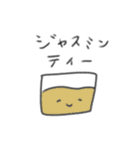 たのしそう（飲み物）（個別スタンプ：22）