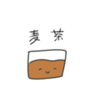 たのしそう（飲み物）（個別スタンプ：23）