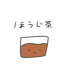 たのしそう（飲み物）（個別スタンプ：24）