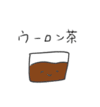 たのしそう（飲み物）（個別スタンプ：25）