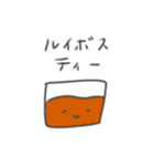 たのしそう（飲み物）（個別スタンプ：26）