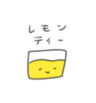 たのしそう（飲み物）（個別スタンプ：28）