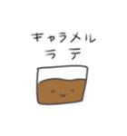 たのしそう（飲み物）（個別スタンプ：29）