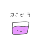 たのしそう（飲み物）（個別スタンプ：34）