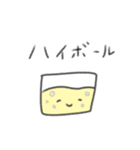 たのしそう（飲み物）（個別スタンプ：36）