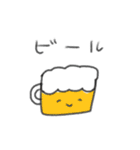 たのしそう（飲み物）（個別スタンプ：40）