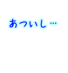 うるうる うさぎ 待ち合わせ（個別スタンプ：7）