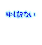 うるうる うさぎ 待ち合わせ（個別スタンプ：13）