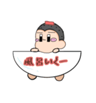 しーゆーのすたんぷ（個別スタンプ：26）