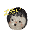 ゆどぅんで遊ぼうよ（個別スタンプ：1）