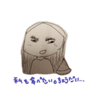 ゆどぅんで遊ぼうよ（個別スタンプ：6）