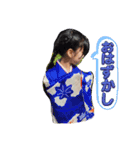 ゆどぅんで遊ぼうよ（個別スタンプ：17）
