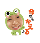 ゆどぅんで遊ぼうよ（個別スタンプ：23）