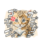 [いぬ＆ねこ]（個別スタンプ：10）