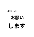 転アリLINEスタンプ 駒田ver.（個別スタンプ：1）